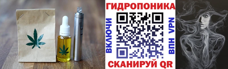 закладки  Костерёво  блэк спрут зеркало  Еда ТГК конопля 