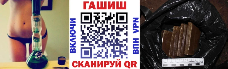 Гашиш Premium  mega онион  Костерёво 