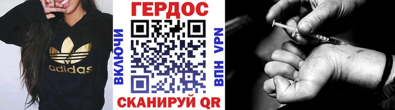 hydra сайт  Костерёво  ГЕРОИН VHQ 