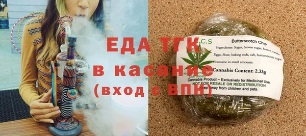 сатива Алексеевка