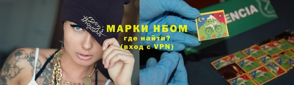 эйфоретик Абаза