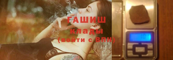 меф VHQ Абдулино