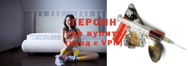 меф Абинск