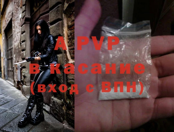 меф VHQ Абдулино