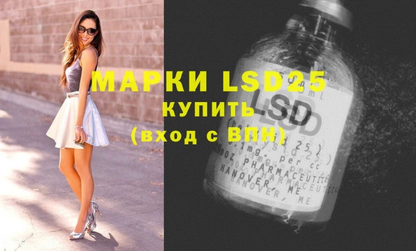 меф VHQ Абдулино