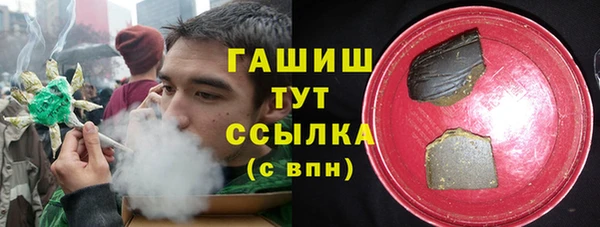 сатива Алексеевка