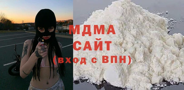 меф VHQ Абдулино