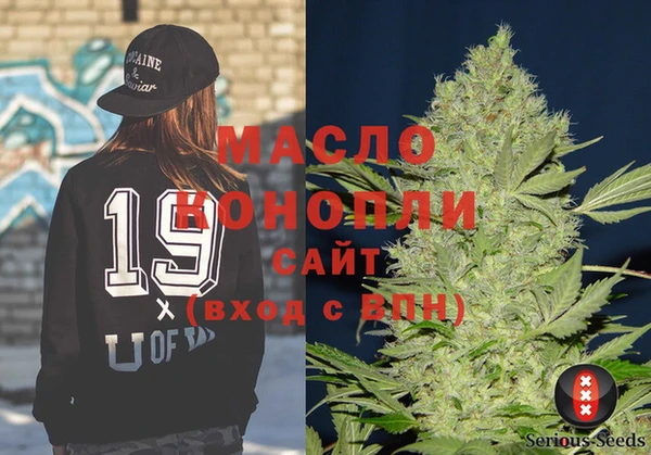 меф VHQ Абдулино