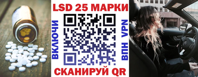 где найти   Костерёво  Лсд 25 экстази кислота 