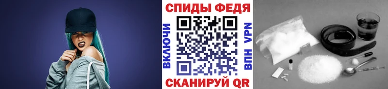 kraken ссылки  Костерёво  МЕТАМФЕТАМИН Декстрометамфетамин 99.9% 