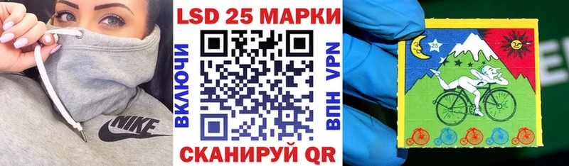 мега ТОР  Костерёво  Наркотические марки 1,5мг 