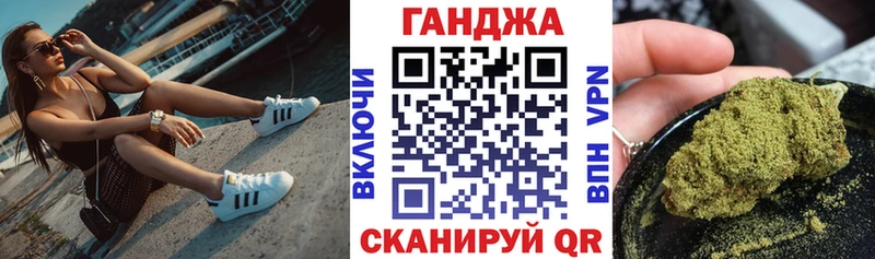 МАРИХУАНА Amnesia  Костерёво 